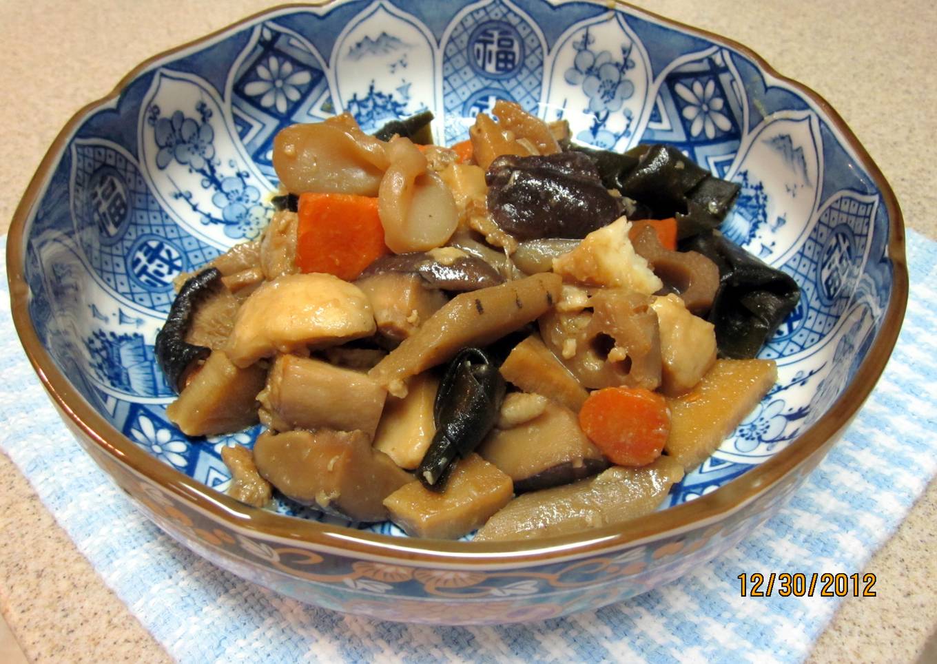 Nishime