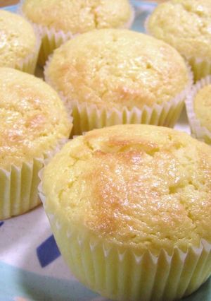 A picture of Yogurt Muffins.