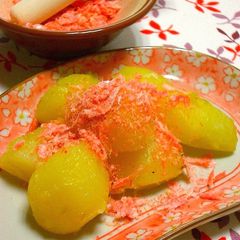 A picture of Sakura-Colored Buttered Potatoes.