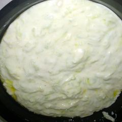 A picture of Tsaziki "greek yogurt dip".