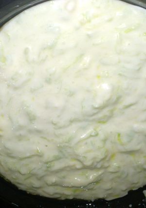 A picture of Tsaziki "greek yogurt dip".