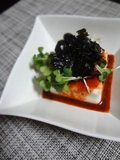 A picture of Korean-Style Chilled Tofu with Versatile Korean Seasoning.