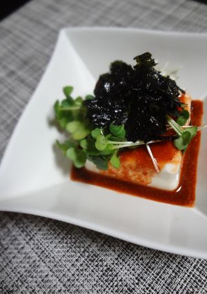A picture of Korean-Style Chilled Tofu with Versatile Korean Seasoning.