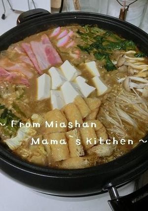 A picture of Creamy Curry Hot Pot Soup to Eat with Your Kids.