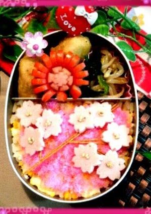 A picture of Cherry Blossom Bento for Hanami Viewing.