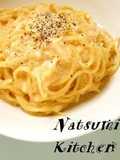 A Masterpiece! Tarako Pasta Carbonara