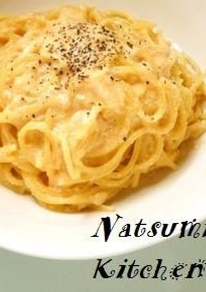 A picture of A Masterpiece! Tarako Pasta Carbonara.