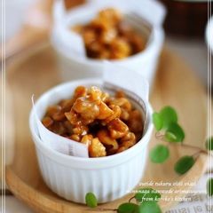 A picture of Simple Walnut Caramel Praline.