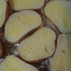 A picture of Easy Italian garlic bread.