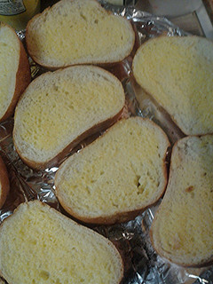 A picture of Easy Italian garlic bread.