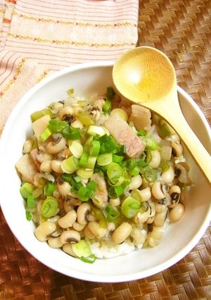 A picture of Easy Black Eyed Peas with Rice.