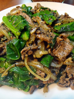 A picture of Black Pepper Beef.
