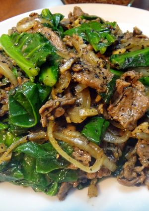 A picture of Black Pepper Beef.