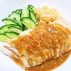 A picture of Bang Bang Chicken with Moist Chicken Breast.