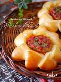 Savory Snack Bread: Cute Sunflower Shaped Hamburger Bread