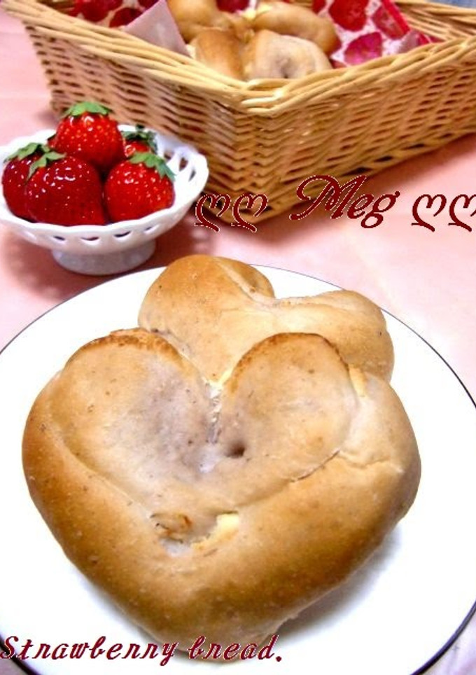 A picture of Feather-light and Gently Flavored Strawberry Bread.
