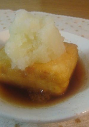 A picture of Non-Fried Agedashi Tofu for Dieters.