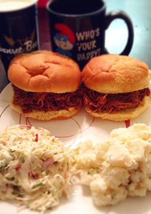 A picture of Easy Peasy Pulled Pork.