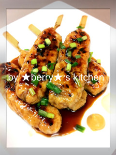 A picture of Chicken Breast Meatballs with Teriyaki Sauce.