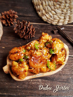 Foto resep Dubu Jorim (Tahu Pedas Ala Korea)