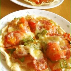 A picture of Pizza Baked With Just Cake Flour & No Need for Rising.