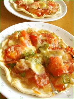 A picture of Pizza Baked With Just Cake Flour & No Need for Rising.