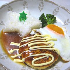 A picture of Japanese-Style Loco Moco Nutritious Tofu Burgers.