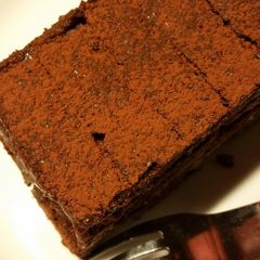 A picture of 3 ingredients chocolate cake.
