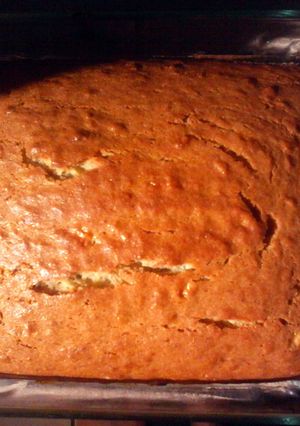 A picture of Nutless Banana Bread.