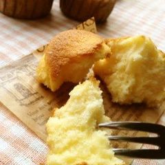 A picture of Almond Milk Muffins.