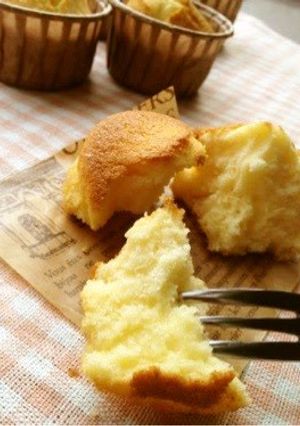 A picture of Almond Milk Muffins.