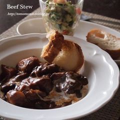 A picture of Tender Beef Shank Stew.