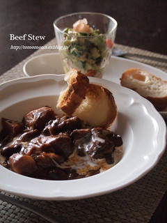 A picture of Tender Beef Shank Stew.