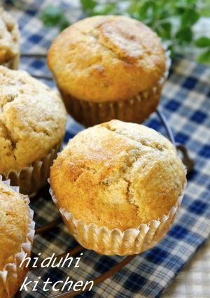 A picture of Whole Wheat Banana Muffins.