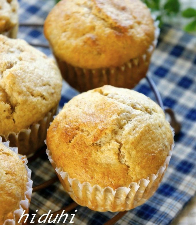 A picture of Whole Wheat Banana Muffins.