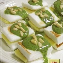 A picture of Cheese and Hanpen Sandwiches with Basil Pesto.