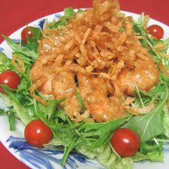 A picture of Banquet Style Prawn Salad.