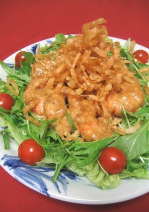 A picture of Banquet Style Prawn Salad.