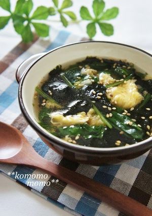 A picture of Nutritious Spinach and Nori Seawed Soup.