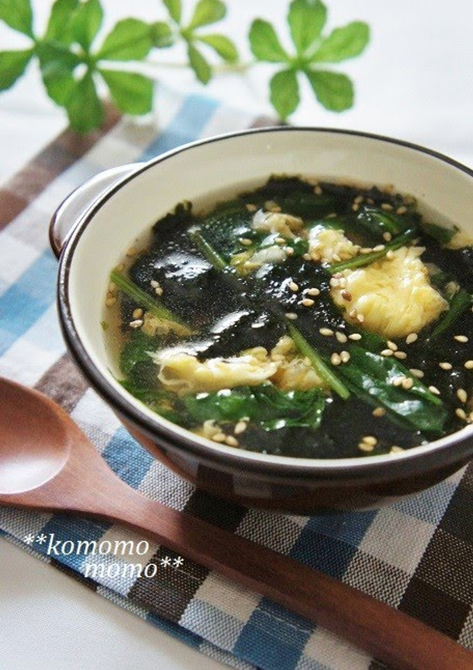 A picture of Nutritious Spinach and Nori Seawed Soup.