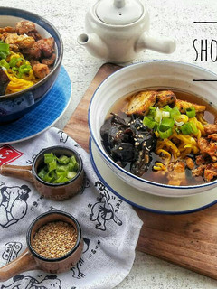 Foto resep Shoyu Ramen