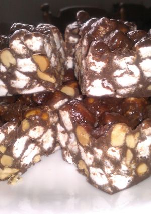 A picture of " Rocky Road Fudge ".