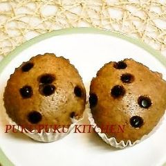 A picture of Cocoa Steamed Bread with Pancake Mix in a Frying Pan.
