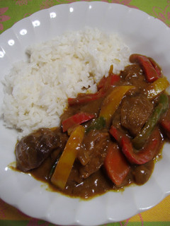 A picture of Tropical Coconut Curry.