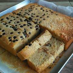 A picture of Cake Pisang Gula Kelapa Super Moist.