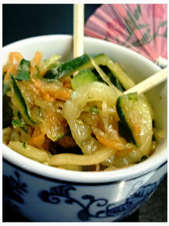 A picture of Pad Thai Cucumber Salad.