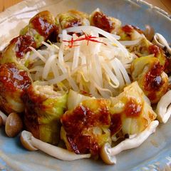 A picture of Cabbage-Wrapped Pork Belly.