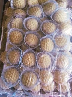 صورة لوصفة حلوى قاطو سيار