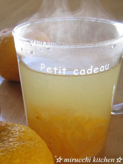A picture of Yuzu Citrus Tea (Yuzu Jam).