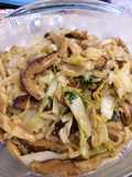 Sauteed Udon
